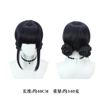 K-Pop Demon Hunters Cosplay Costumes Rumi Childrens cosplay Halloween Anime accessories Mira Female