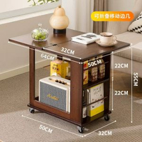 移動邊幾茶几客廳沙發邊櫃陽臺小推車摺疊簡約多用途桌中古小桌子