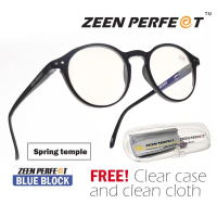 ZEEN PERFECT Screen Protection Glasses (Anti-Blue Light Lens) คําแนะนําผลิตภัณฑ์ใหม่ของเดือนนี้