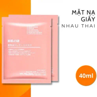 Mặt Nạ Rwine Beauty Placenta Mask