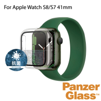【PanzerGlass】Apple Watch S9 / S8 / S7 41mm 全方位防護高透鋼化漾玻保護殼(透)