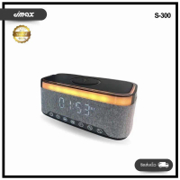 JMAX ลำโพงนาฬิกา รุ่น S-300 ลองรับการชาร์จแบบไร้สาย ไฟLED จับเวาลาได้ เป็นนาฬิกาปลุกได้