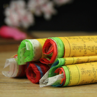 蓮師心咒經幡經旗風馬旗西藏佛教用品龍達5米20面經文可選