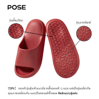 【New Arrival】POSE Cat Claw EVA รองเท้า สีชมพู เข้ม รองเท้าแตะนุ่มกันลื่น รองเท้าแฟชั่นสตรี รองเท้าแต