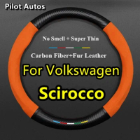 No Smell Thin Fur Leather Carbon Steering Wheel Cover For VW Volkswagen Scirocco 1.4TSI 2.0TSI GTS 2009 2010 2011 2013