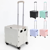 【ONE HOUSE】太谷4輪輕量折疊收納車 買菜車 購物車-30L(1入)