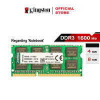 หน่วยความจำแล็ปท็อป, Kingston Value RAM, 4GB, 8GB, PC3-12800, DDR3, 1600MHz, Non-ECC, 1.5V, SO-DIMM,