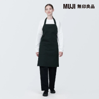 【MUJI 無印良品】MUJI Labo棉混斜紋織工作圍裙(黑色)