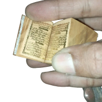 Kitab STAMBUL 30 JUs wadah bok kuningan kaca pembesar