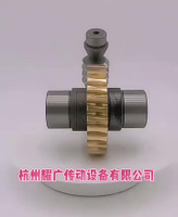 耀廣NMRV減速機 銅蝸輪蝸桿 減速機配件銅材質渦輪渦桿電機