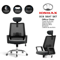 【IONRAX】IONRAX Y10 灰黑色 SEAT SET(辦公椅/電腦椅/電競椅)