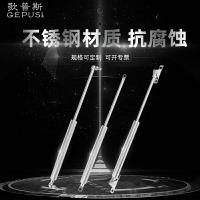 液壓桿 氣彈簧液壓支撐桿床用氣壓桿櫥櫃氣撐桿上翻門氣動桿燈箱伸縮頂桿『XY24567』