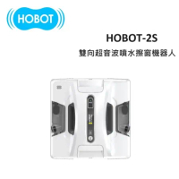 HOBOT玻妞 雙向超音波噴水擦玻璃機器人 擦窗機器人 HOBOT-2S 台灣公司貨