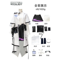 Arknights Dr. Kostum Cosplay, Priseus, Set Penuh, Untuk Wanita, Tema Permainan Anime