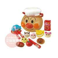 【玩具系列滿額599贈洗手乳30g-6/30】日本 麵包超人 玩具桶-扮家家酒玩具組