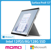 Microsoft 微軟 13吋i5輕薄觸控筆電(Surface Pro9/i5-1235U/8G/128G/W11-白金)