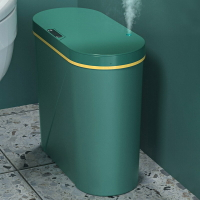 【特惠 免運】垃圾桶 智能垃圾桶 家用衛生間廚房香薰除味智能垃圾桶 簡約夾縫垃圾桶自動感應垃圾
