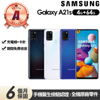 SAMSUNG 三星 A級福利品 Galaxy A21s 6.5吋(4G/64G)