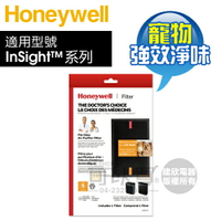 Honeywell ( HRF-SP1 ) 原廠 強效淨味濾網-寵物 (一盒1入) -適用InSight™系列清淨機 [可以買]【APP下單9%回饋】