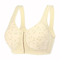 BH043 Bra Seamless Push Up Gesper Depan Beha Paruh Baya 46/105C Cream