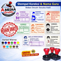 Stempel Koreksi / Nilai Guru Custom Gratis Desain Bikin Siswa Makin Semangat