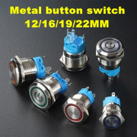 Metal button switch 12 16 19 22mm LED light reset self-locking car engine stop start switch 12V 24V 220V red blue green yellow