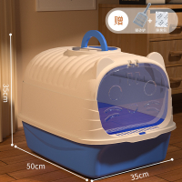 Cat Litter Fully Enclosed Cat Toilet Extra Large Deodorizing Splash-Proof with Sand for Kittens Cat 