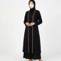 Cardigan Outer Brukat Panjang Premium / Outer Renda Muslimah / Kardigan Brokat Long Outer Kebaya Kon