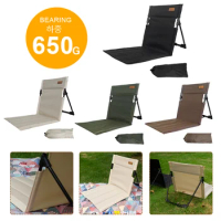 Foldable Camping Chair Outdoor Camping Folding Chair Floor Chair Lazy Chair for Outdoor Camping Travel Beach Picnic Hiking