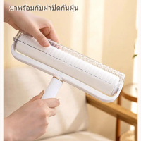 [COD] [tiktok]24cm Hair Roller, Long Dust Removal Roller Can Be Adjusted Roller Can Be Adjusted to 3