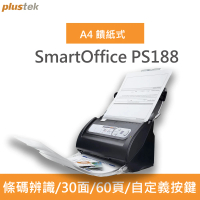 Plustek SmartOffice PS188雙面饋紙式掃描器(#自動饋紙#OCR#條碼辨識)