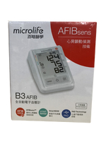 百略醫學microlife 全自動電子血壓計 B3+變壓器