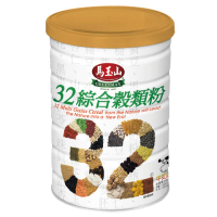 【馬玉山】32綜合穀類粉450g(箱購12罐)