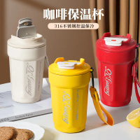 New 316 Stainless Steel Gradient Coffee Cup Portable Strap Sports Water Bottle Flip Lid Insulated Cu