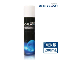 【ARC-FLASH】光觸媒+奈米銀2合1-10%高濃度-無香味(有效去除甲醛/分解油漆異味/分解細菌和病毒)