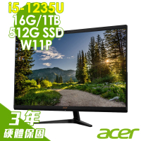 【Acer 宏碁】27型i5液晶電腦(C27-1700/i5-1235U/16G/512G SSD+1TB/W11P)