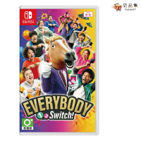 【‎Nintendo任天堂】 Switch  Everybody 1-2-Switch ! 中文版