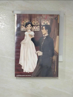 【書寶二手書T3／漫畫書_HSK】BLOOD ALONE(2)_高野真之