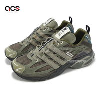 adidas x Song for the Mute Adistar Cushion SFTM 男鞋 聯名 綠 JR8045