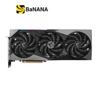 การ์ดจอ MSI GeForce RTX 4090 Gaming X Slim 24GB GDDR6X 384-bit by Banana iT
