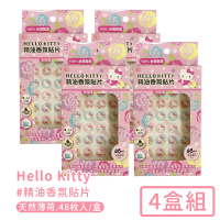 HELLO KITTY 抗菌香氛口罩貼片48入/盒-4盒組