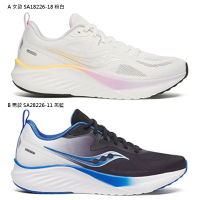 SAUCONY 索康尼 LANCER 3 男款 女款 緩衝 避震跑鞋(SA18226-18/SA28226-11)