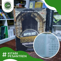 Terlengkap Buku Amaliyah Tasawuf beserta Dalilnya Antologi Tasawuf Amaliyah Tarbiyah Uswah