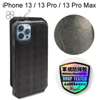 【apbs】浮雕感軍規防摔立架皮套 [微星] iPhone 13 / 13 Pro / 13 Pro Max
