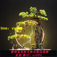 創意中式倒流香爐燈圈擺件仿真假迎客松樹盆景客廳辦公室家居軟裝