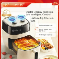 Intelligent air fryer without turning over new large-capacity air frying machine digital display electric oven.