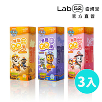 【國民零食3入組】Lab52齒妍堂 無糖QQ凍3入組 口味任選 無糖 零熱量 無色素 冰涼好吃