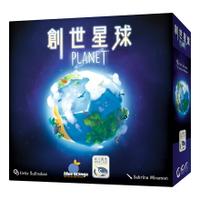 創世星球 PLANET 繁體中文版 高雄龐奇桌遊 正版桌遊專賣 新天鵝堡