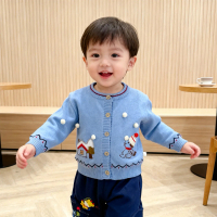 2026 Girls' Sweater, New Winter 2026 Collection, Knitted Cardigan for Young Children, Children's Swe
