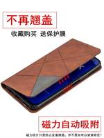 免運~翻蓋皮套U Ultra手機殼U20全包D19+插卡10PO 10W外殼U-1W男女U20 5G 2Q741保護套plus殼